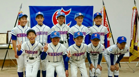 第43期掛川中央野球少年団卒団式
