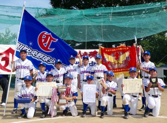 サンストリート浜北CUP全遠州選抜少年野球大会優勝❗️